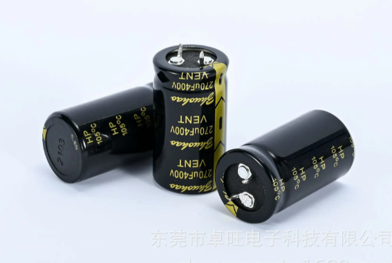 黑金剛電容哪個系列好用呢？